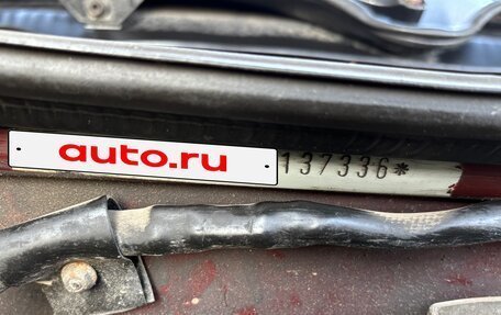 Audi 100, 1992 год, 330 000 рублей, 5 фотография