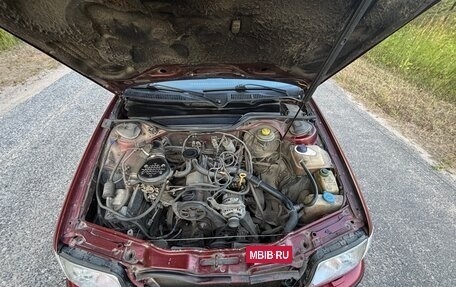 Audi 100, 1992 год, 330 000 рублей, 4 фотография