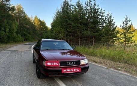 Audi 100, 1992 год, 330 000 рублей, 14 фотография