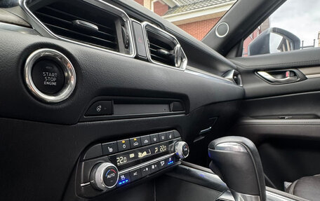 Mazda CX-5 II, 2021 год, 3 900 000 рублей, 14 фотография