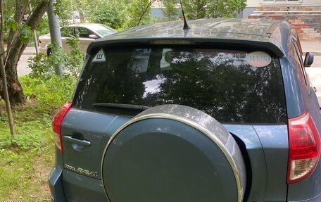 Toyota RAV4, 2006 год, 1 150 000 рублей, 2 фотография