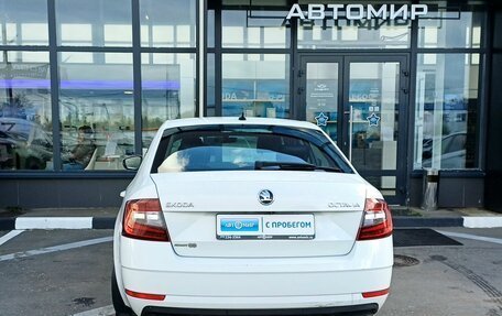 Skoda Octavia, 2017 год, 1 159 000 рублей, 6 фотография