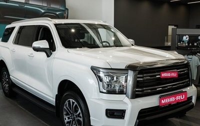 Haval H5, 2024 год, 3 949 000 рублей, 1 фотография