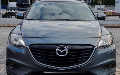Mazda CX-9 I рестайлинг, 2013 год, 1 400 000 рублей, 1 фотография