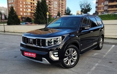 KIA Mohave I, 2020 год, 4 500 000 рублей, 1 фотография