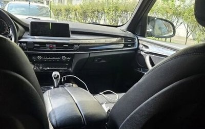 BMW X5, 2017 год, 2 400 000 рублей, 1 фотография