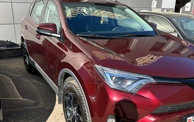 Toyota RAV4, 2017 год, 3 600 000 рублей, 1 фотография