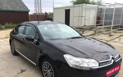 Citroen C5 II, 2010 год, 520 000 рублей, 1 фотография