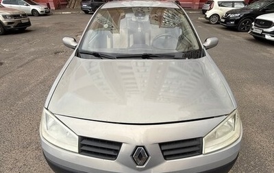 Renault Megane II, 2005 год, 420 000 рублей, 1 фотография