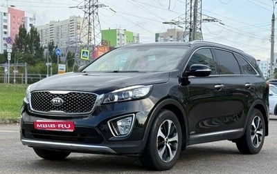KIA Sorento III Prime рестайлинг, 2017 год, 2 350 000 рублей, 1 фотография