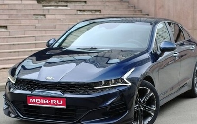 KIA K5, 2020 год, 2 750 000 рублей, 1 фотография