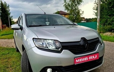 Renault Logan II, 2014 год, 570 000 рублей, 1 фотография