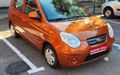 KIA Picanto I, 2009 год, 700 000 рублей, 1 фотография