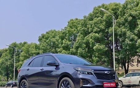 Chevrolet Equinox III, 2022 год, 1 760 013 рублей, 1 фотография