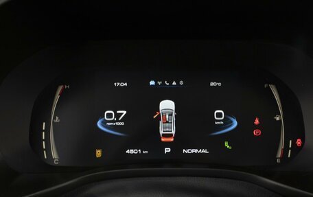 Haval Jolion, 2024 год, 2 290 000 рублей, 13 фотография