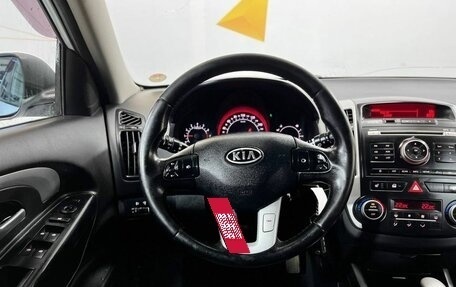 KIA cee'd I рестайлинг, 2010 год, 700 000 рублей, 10 фотография