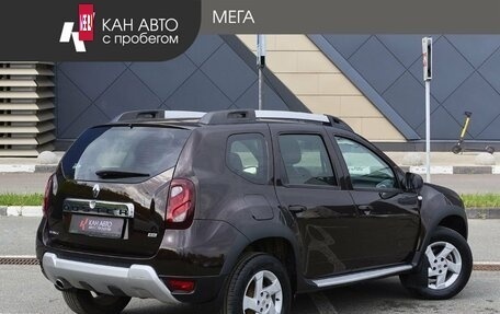 Renault Duster I рестайлинг, 2015 год, 1 048 000 рублей, 2 фотография