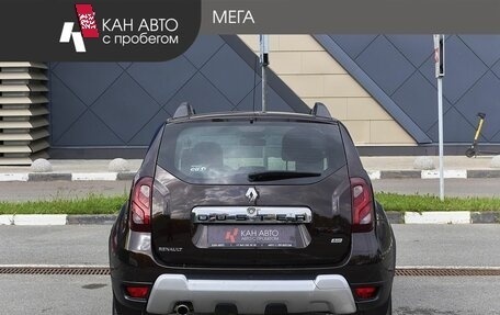 Renault Duster I рестайлинг, 2015 год, 1 048 000 рублей, 4 фотография