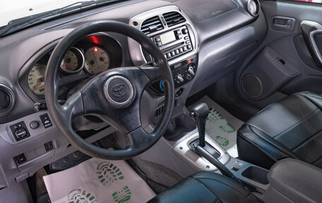 Toyota RAV4, 2002 год, 799 000 рублей, 8 фотография