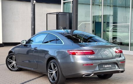 Mercedes-Benz E-Класс, 2018 год, 2 990 000 рублей, 3 фотография