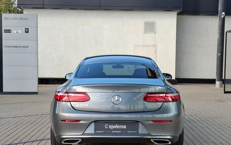 Mercedes-Benz E-Класс, 2018 год, 2 990 000 рублей, 4 фотография