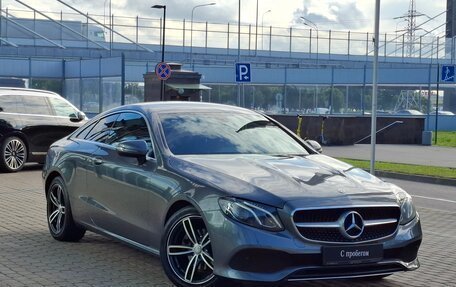 Mercedes-Benz E-Класс, 2018 год, 2 990 000 рублей, 7 фотография