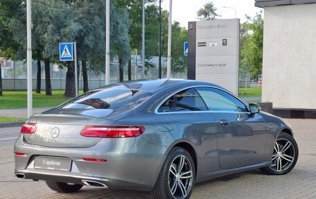 Mercedes-Benz E-Класс, 2018 год, 2 990 000 рублей, 5 фотография