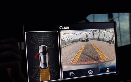 Mercedes-Benz E-Класс, 2018 год, 2 990 000 рублей, 17 фотография