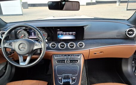 Mercedes-Benz E-Класс, 2018 год, 2 990 000 рублей, 23 фотография