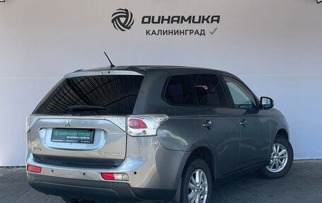 Mitsubishi Outlander III рестайлинг 3, 2013 год, 1 390 000 рублей, 5 фотография