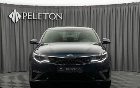 KIA Optima IV, 2019 год, 2 420 000 рублей, 3 фотография