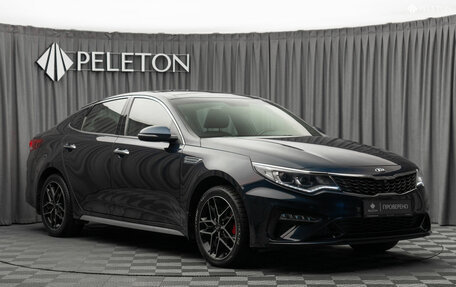 KIA Optima IV, 2019 год, 2 420 000 рублей, 2 фотография