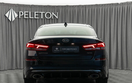 KIA Optima IV, 2019 год, 2 420 000 рублей, 6 фотография