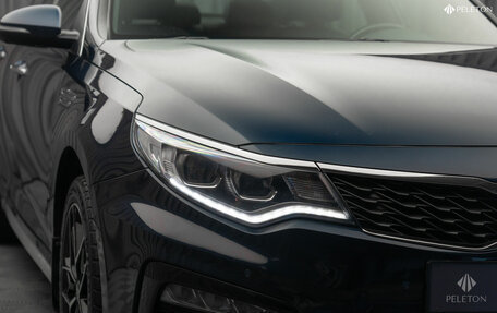 KIA Optima IV, 2019 год, 2 420 000 рублей, 28 фотография