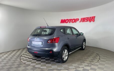 Nissan Qashqai, 2007 год, 833 000 рублей, 4 фотография