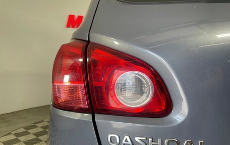 Nissan Qashqai, 2007 год, 833 000 рублей, 8 фотография