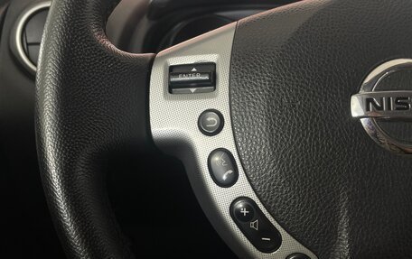 Nissan Qashqai, 2007 год, 833 000 рублей, 14 фотография
