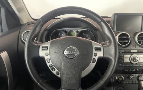 Nissan Qashqai, 2007 год, 833 000 рублей, 13 фотография