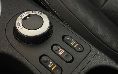 Nissan Qashqai, 2007 год, 833 000 рублей, 20 фотография