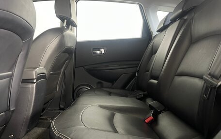 Nissan Qashqai, 2007 год, 833 000 рублей, 23 фотография