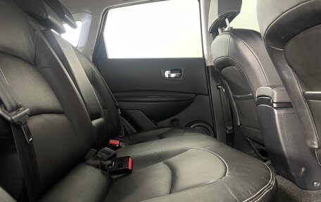 Nissan Qashqai, 2007 год, 833 000 рублей, 24 фотография