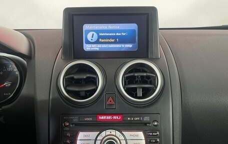 Nissan Qashqai, 2007 год, 833 000 рублей, 17 фотография