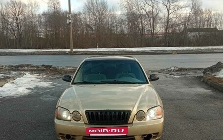 KIA Magentis I, 2004 год, 180 000 рублей, 2 фотография