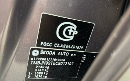Skoda Superb III рестайлинг, 2011 год, 1 260 000 рублей, 28 фотография