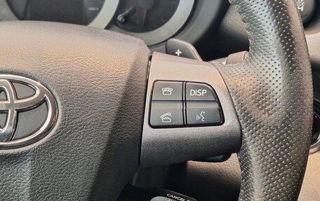 Toyota RAV4, 2012 год, 1 299 000 рублей, 22 фотография