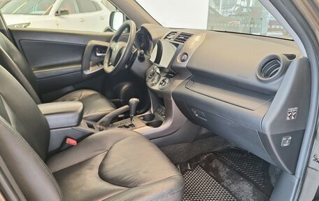 Toyota RAV4, 2012 год, 1 299 000 рублей, 23 фотография