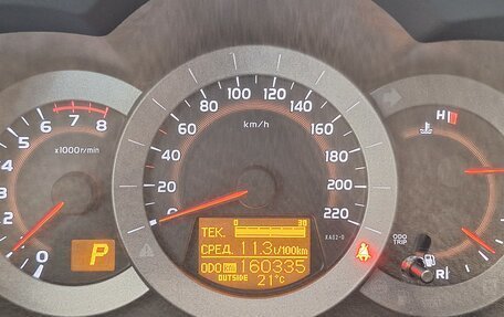 Toyota RAV4, 2012 год, 1 299 000 рублей, 26 фотография