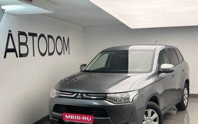 Mitsubishi Outlander III рестайлинг 3, 2013 год, 1 395 000 рублей, 1 фотография