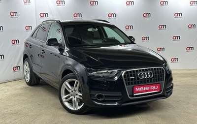 Audi Q3, 2012 год, 1 249 000 рублей, 1 фотография