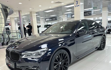 BMW 7 серия, 2018 год, 4 499 000 рублей, 3 фотография
